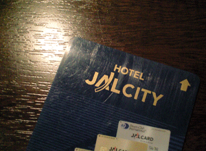 HOTEL 　JAL CITY.gif